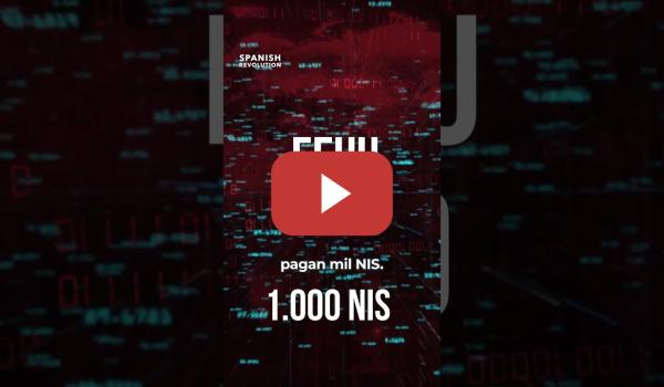 Embedded thumbnail for El mecanismo del guiño