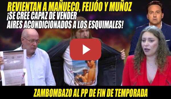 Embedded thumbnail for PILLADÓN a HIPÓCRITA Esther Muñoz y ZAMBOMBAZOS a Feijóo-Mañueco-Ayuso💢¡Nos ORINAN y dicen q LLUEVE!