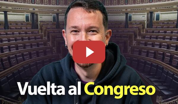 Embedded thumbnail for Un día de vuelta en el Congreso y las mismas verdades: de la cal viva a la corrupción bipartidista