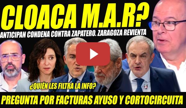 Embedded thumbnail for ALERTA: CLOACA ADELANTA SENTENCIA ZAPATERO A BENDODO: CONDENA. BOCAZAS HACE COMO MAR