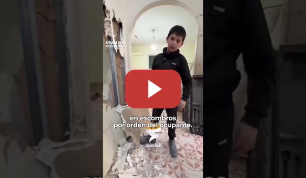 Embedded thumbnail for Demoler la infancia