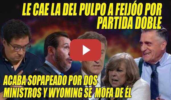 Embedded thumbnail for Feijóo se lleva PALIZA de Óscar López, Puente y Wyoming, x PARTIDA DOBLE⚡¡La VOZ de los OPRIMIDOS!