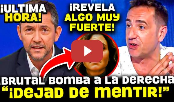 Embedded thumbnail for 💥¡¡SÉMPER Y MAR DAN RAZONES AL GOBIERNO PARA SEGUIR!! RUIZ Y EMILIO DELGADO CORTAN UN BULO