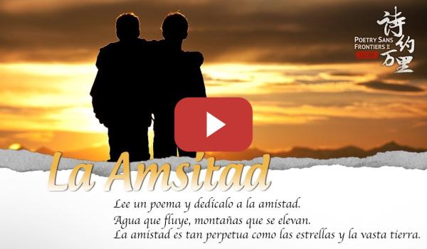 Embedded thumbnail for Episodio I de Poesía sin Fronteras II: La amistad | CGTN