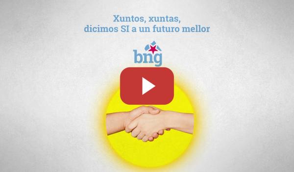 Embedded thumbnail for Queremos unha Galiza xusta, próspera e con futuro nun mundo en paz. Viva o Primeiro de Maio!