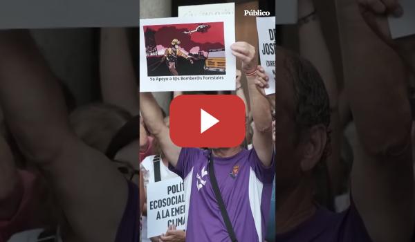 Embedded thumbnail for Más de 1.500 personas se manifestaron este miércoles en Valladolid para pedir la dimisión de Mañueco