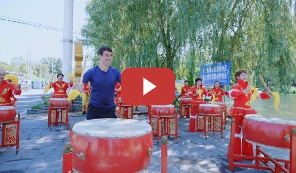Embedded thumbnail for Casas rurales en China: Huairou, Beijing | CGTN