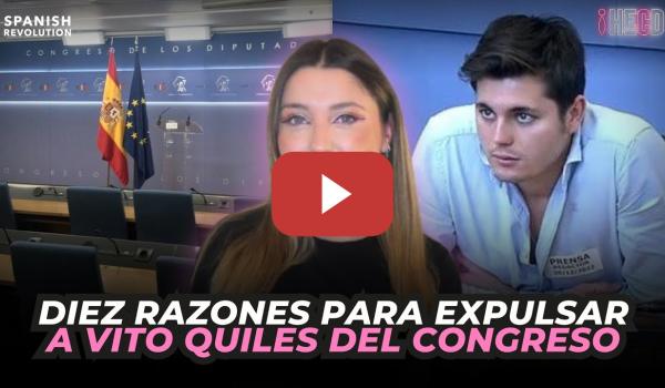 Embedded thumbnail for QUILES: ACOSO CON CREDENCIAL 💥 Marina Lobo destapa la farsa ultraderechista