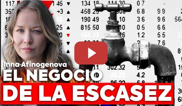 Embedded thumbnail for Agua solo para los Ricos: La nueva distopia de Wall Street con los futuros del agua
